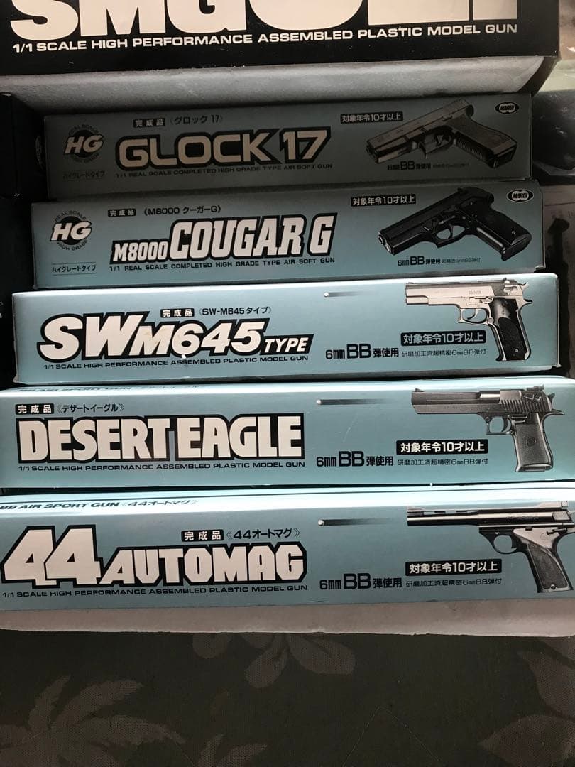 エアーガン、ガスガン、電動ガン　12丁まとめ売り　即購入ok