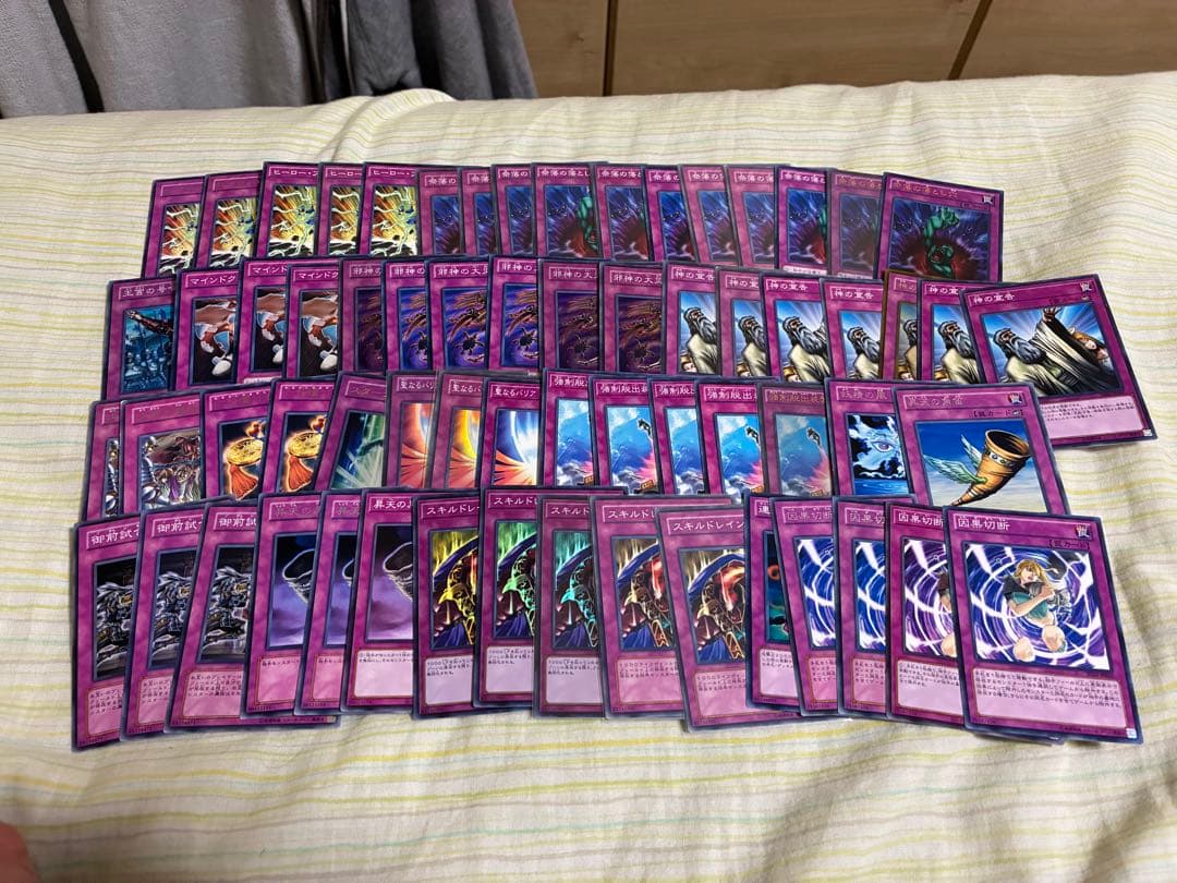 1103 ゲートボール　パーツセット