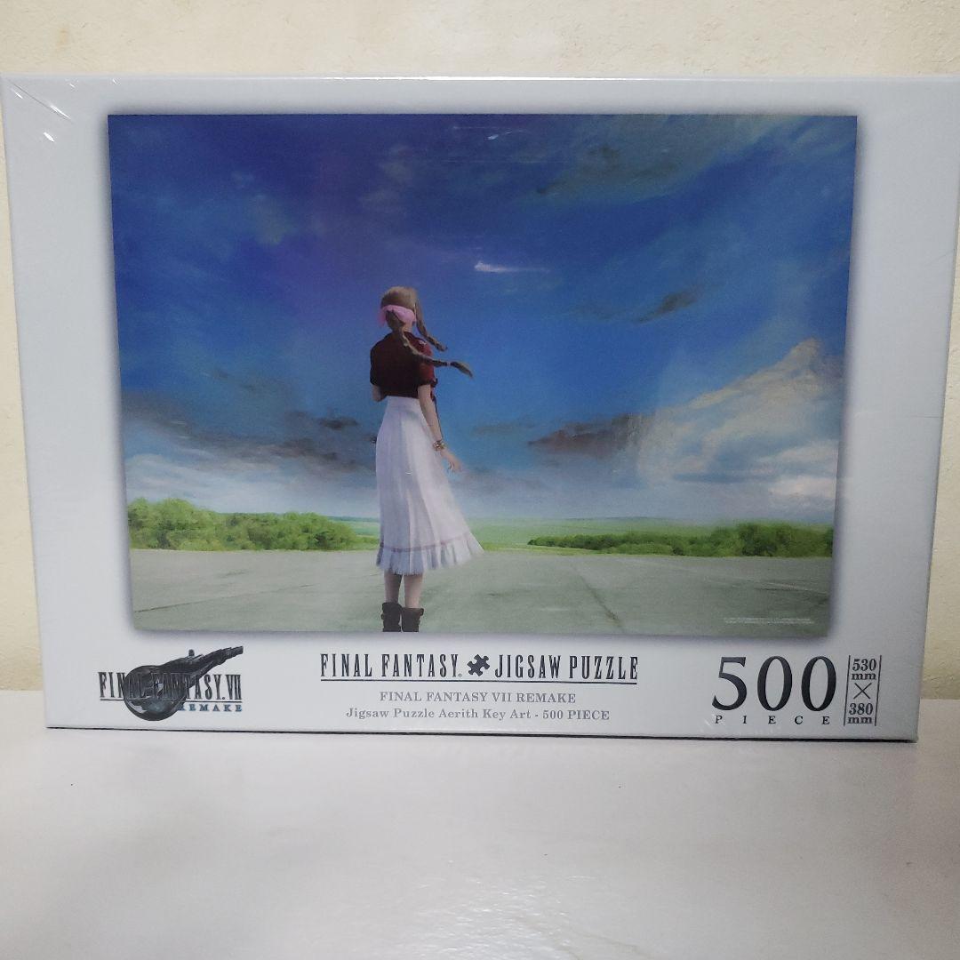 FINAL FANTASY ジグソーパズル 1000 & 500ピース