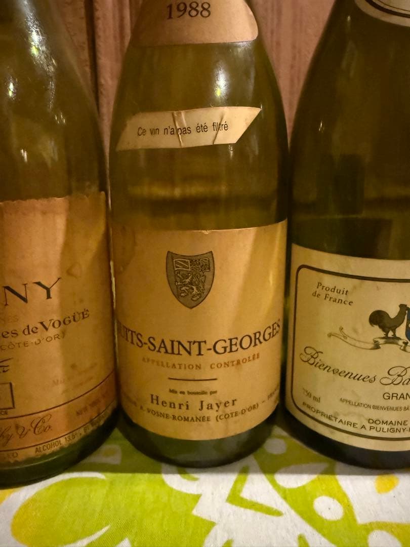 フランス　ブルゴーニュ　最高級ワイン 空瓶