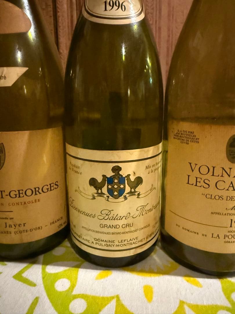 フランス　ブルゴーニュ　最高級ワイン 空瓶