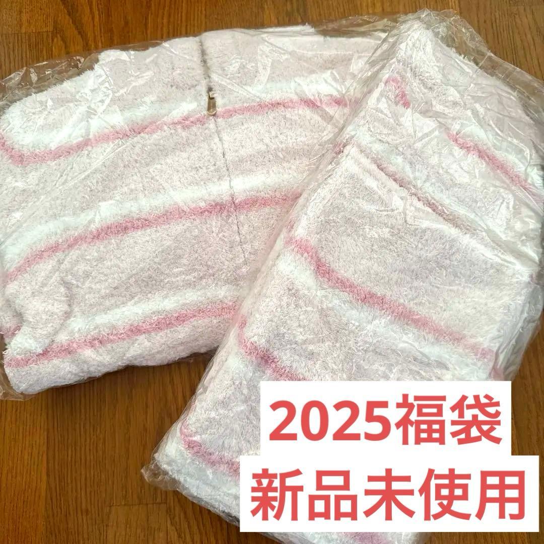 【新品未使用】GELATO PIQUE ジップアップルームウェア