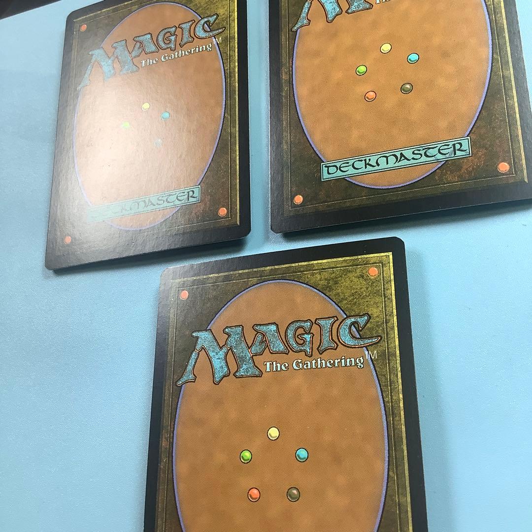 楽園の拡散/Utopia Sprawl DIS日本語foil3枚セット