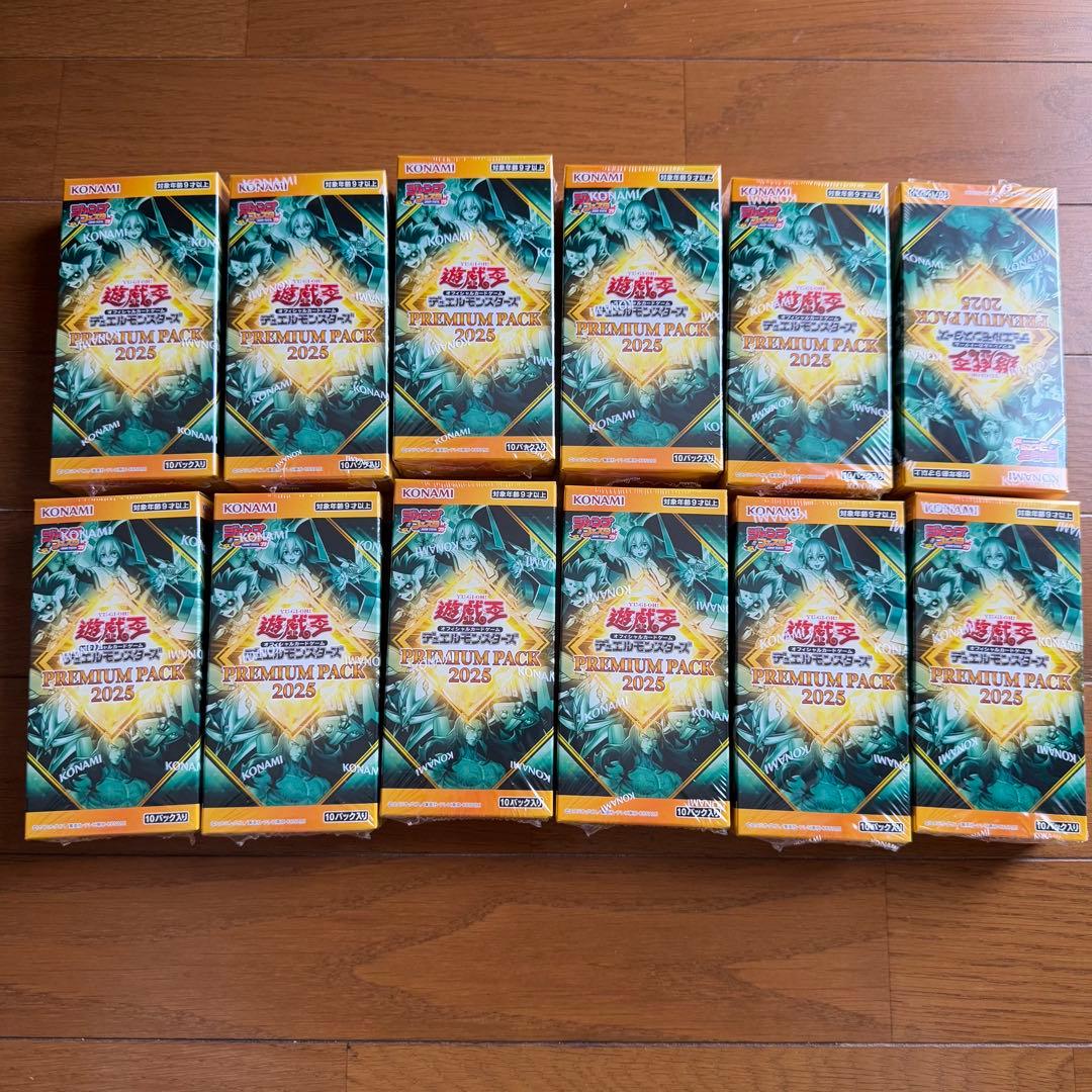 プレミアムパック 2025 12BOX 遊戯王 ジャンプフェスタ2025