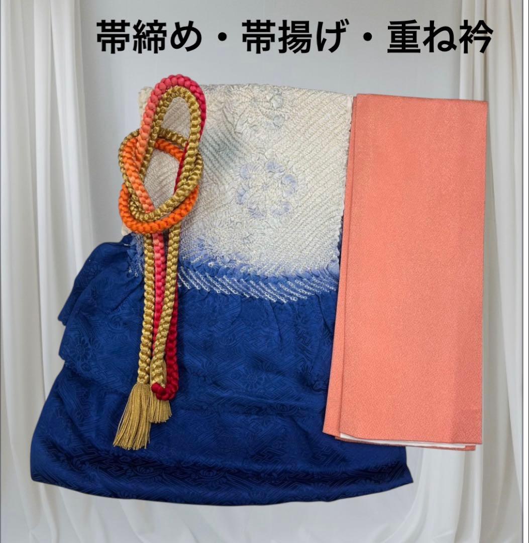 （7897）⌘（正絹）総絞り振袖フルセット ⌘