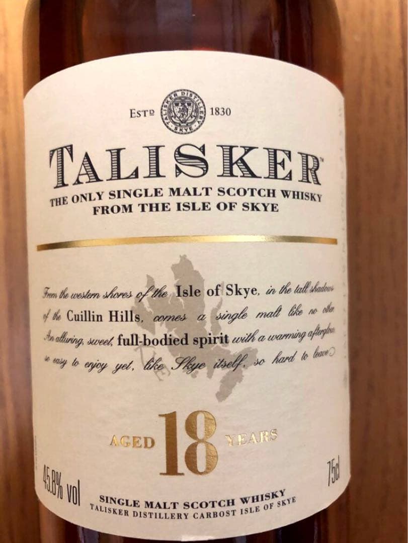 『ビンテージ』タリスカー18年 正規品Talisker