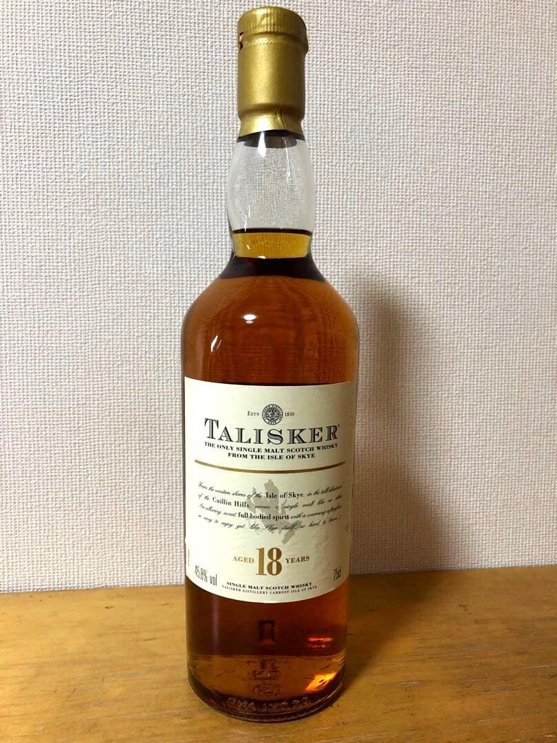 『ビンテージ』タリスカー18年 正規品Talisker