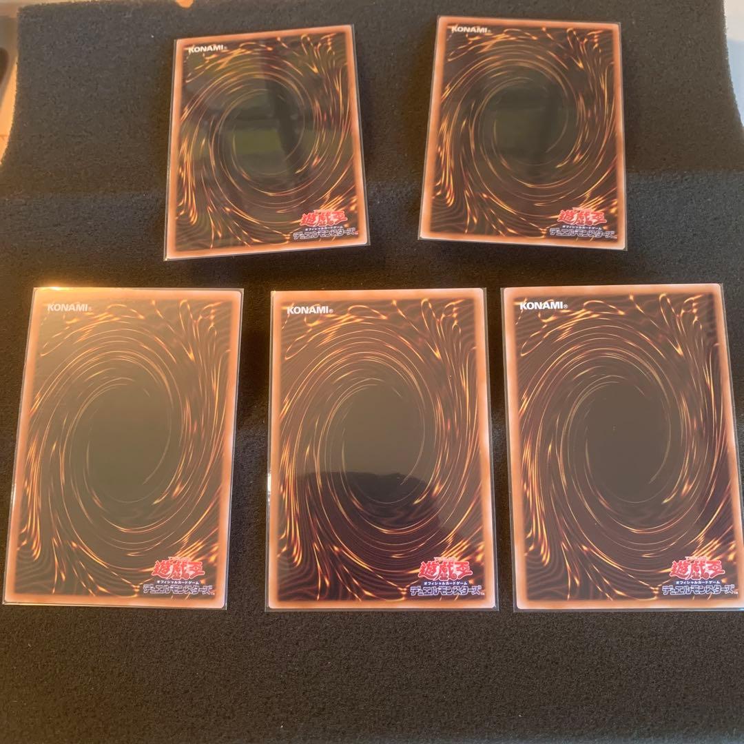 青眼の白龍　黒紅眼の黒竜　レリーフ　QCCP-JP001 まとめ売り