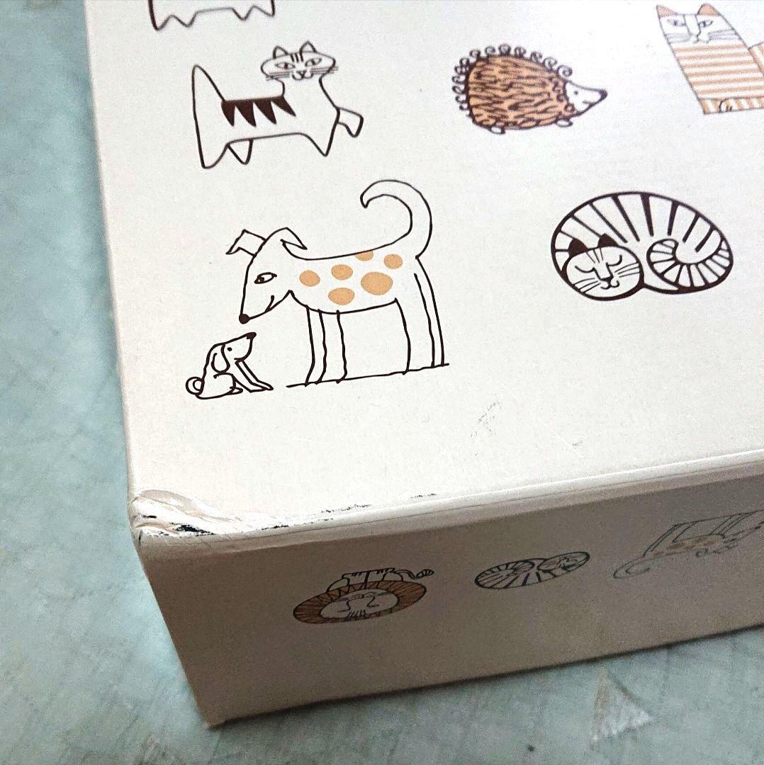 【 新品・未使用】リサ・ラーソン マイキー&フレンズ柄 掛敷毛布 ★本日特売