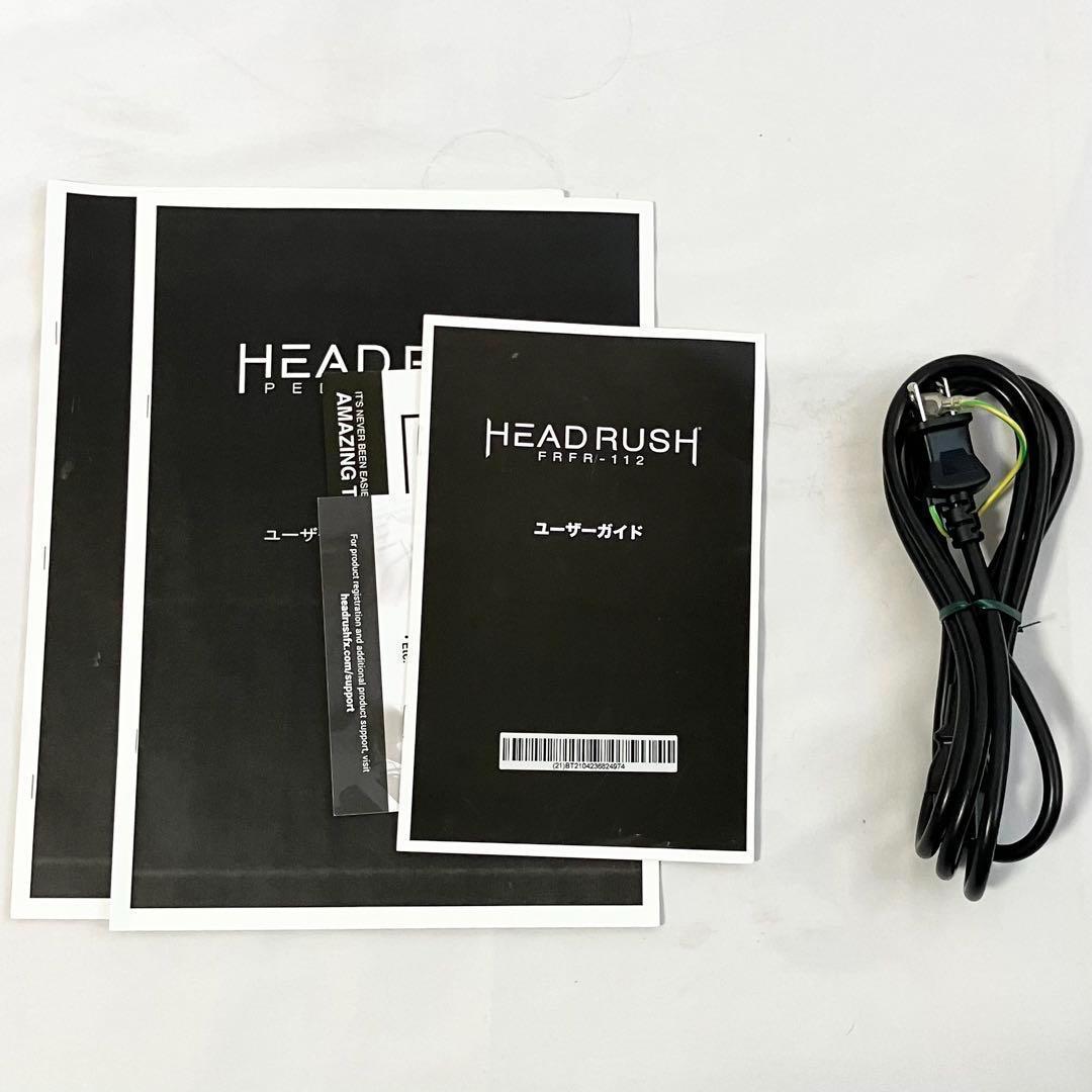 【美品】ヘッドラッシュ マルチエフェクター ペダルボード HeadRush