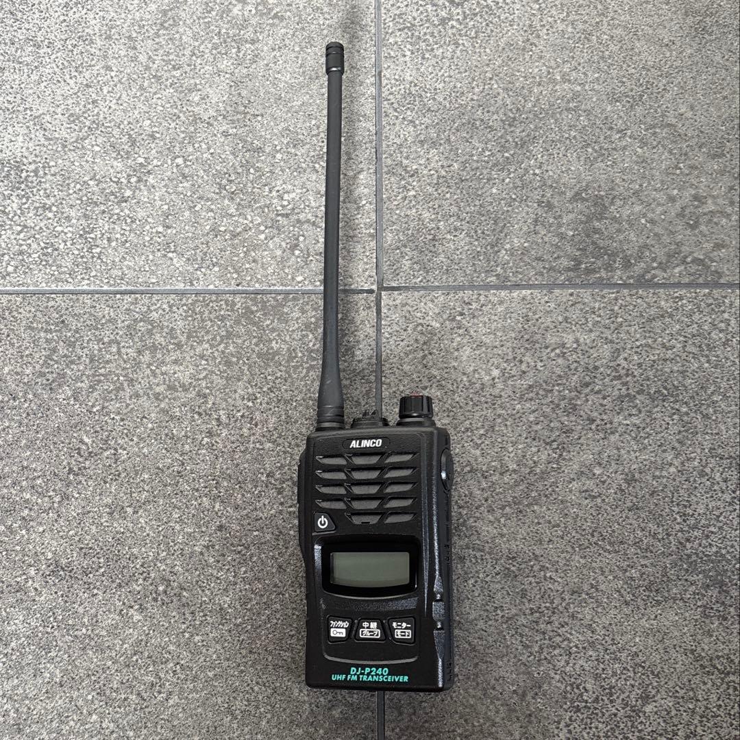 ALINCO DJ-P240 特定小電力トランシーバー