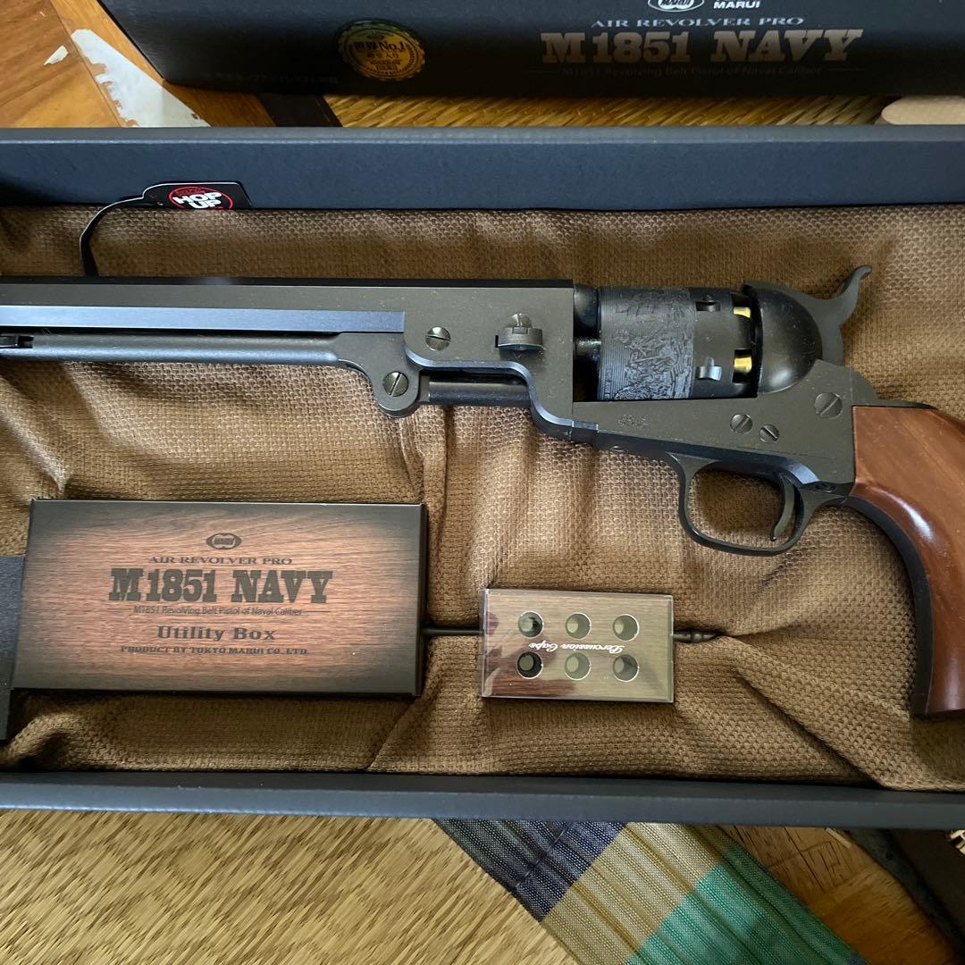 東京マルイ　M1851 NAVY