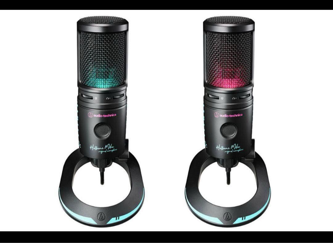 【限定生産品】AT2020USB-X MIKU・初音ミク・オーディオテクニカ