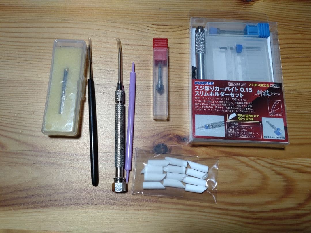 模型製作工具セット　ゴッドハンド、タミヤ、アルティメットニッパー等