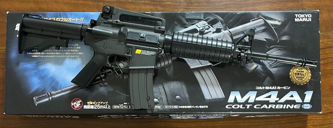 東京マルイ カスタム品　コルト　M4A1 カービン　ボーイズ　金属ピニオンギア