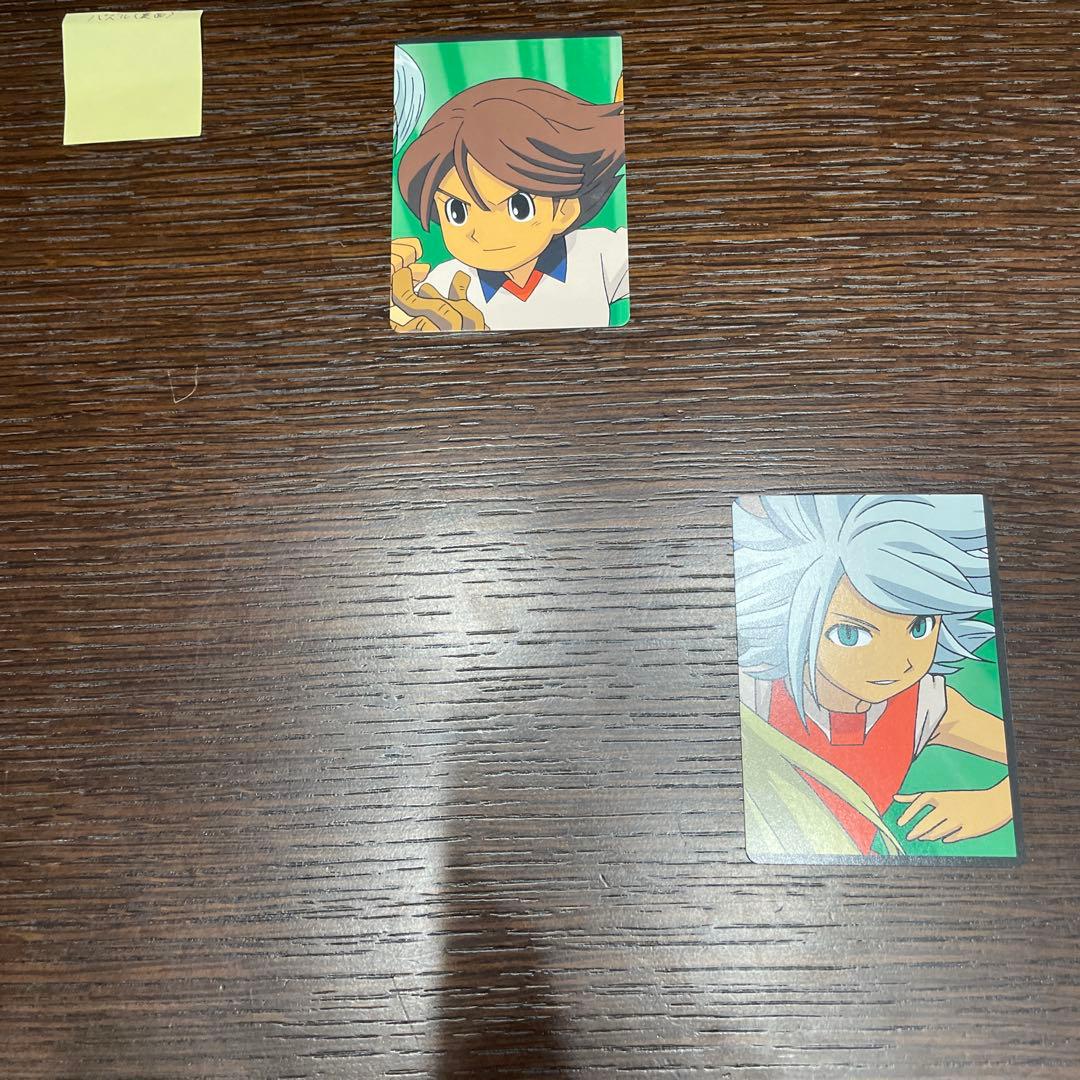 イナズマイレブン ②TCG