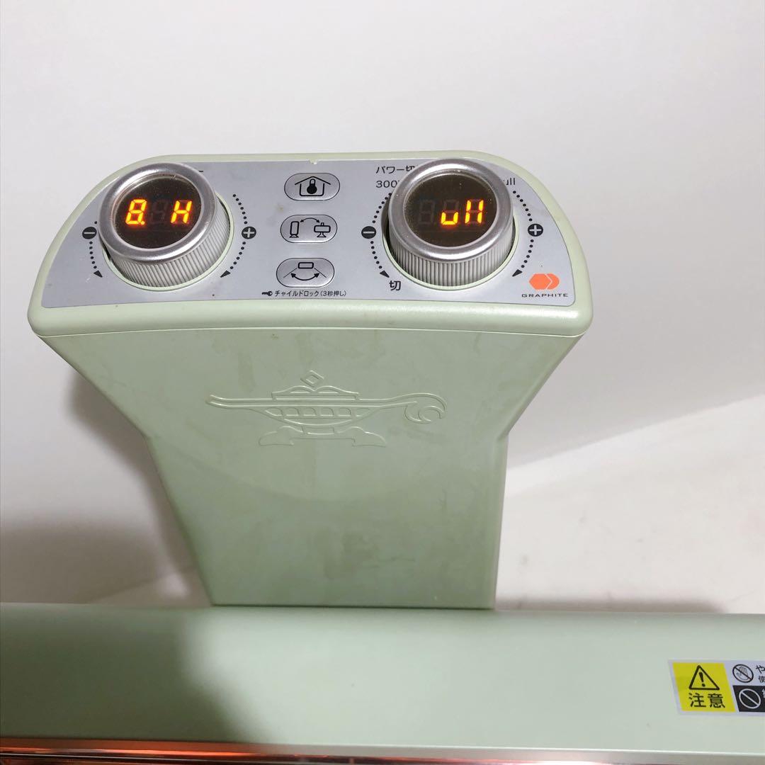 ◎☆アラジン Aladdin グラファイトヒーター AEH-2G10BJ (G)