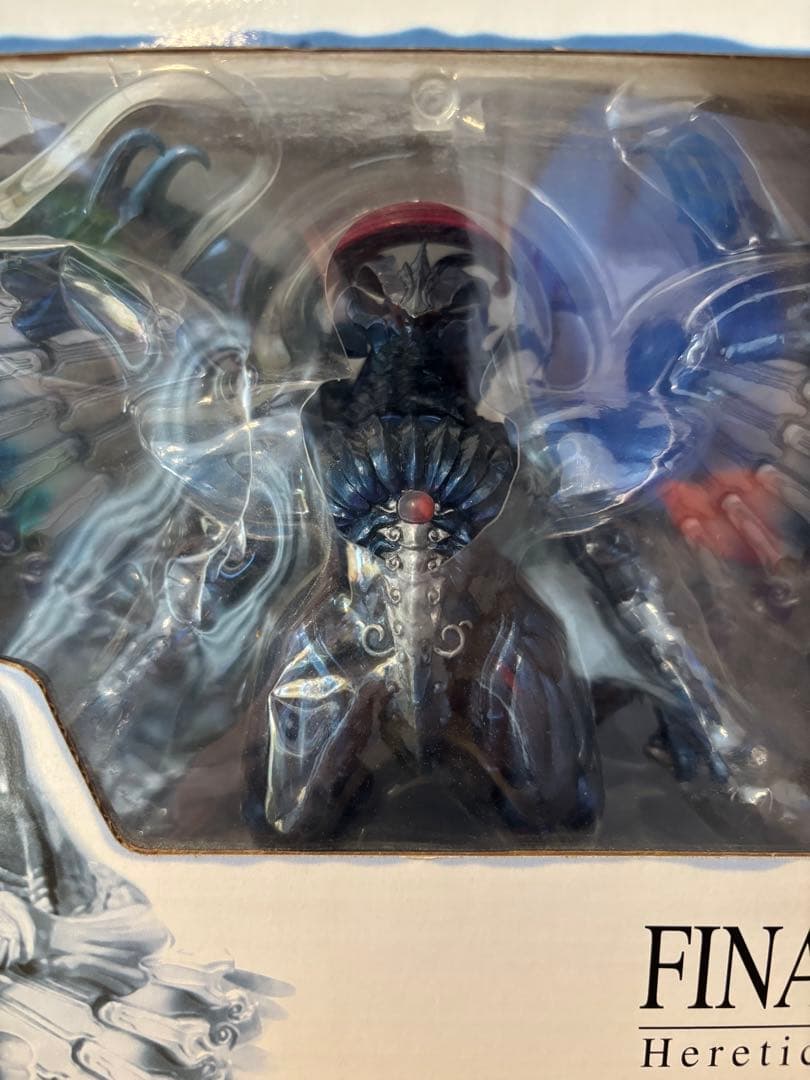 ファイナルファンタジー10-2 コトブキヤ　ヘレティックバハムート　フィギュア