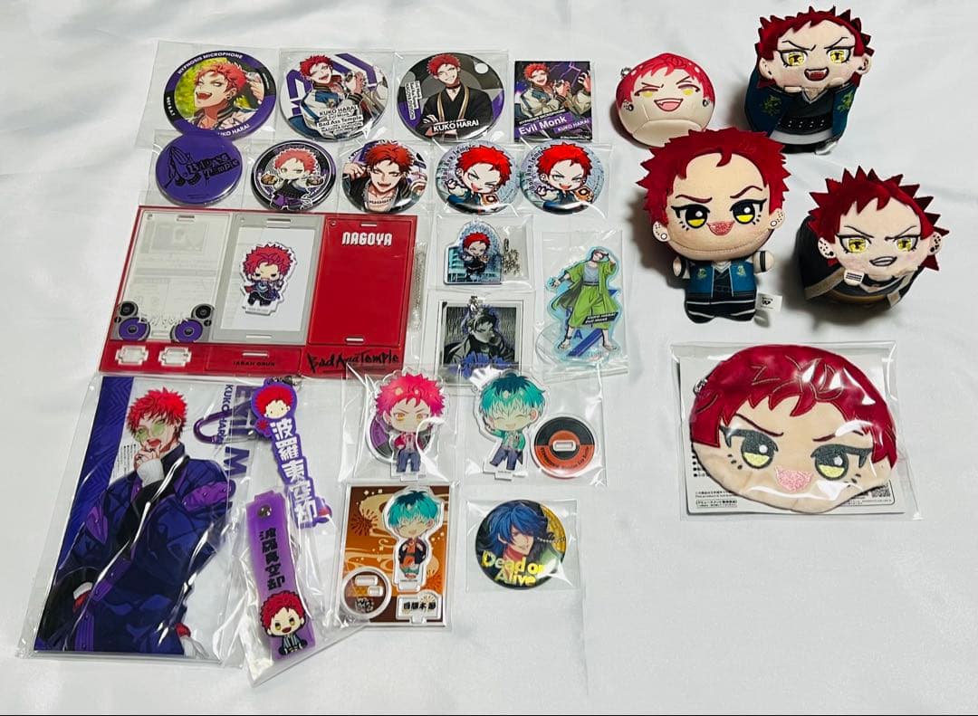 ヒプマイ　まとめ売り