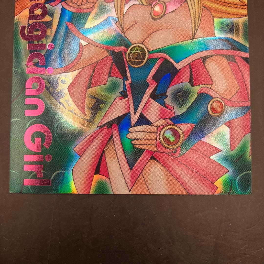 ★T 遊戯王 ダンジョンダイスモンスターズ 3枚セット ピンク文字 S0446