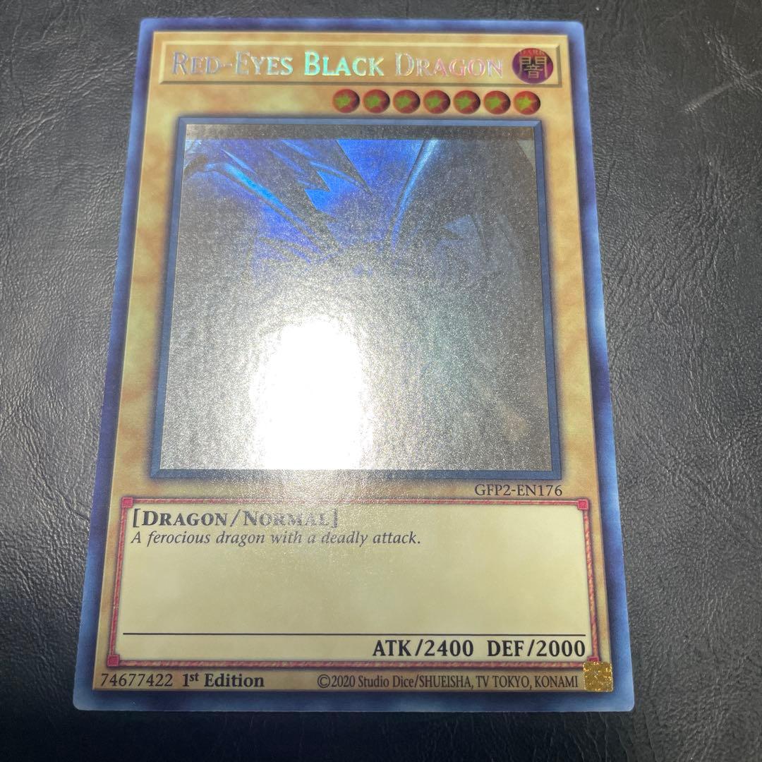 真紅眼の黒竜　ホロ　ゴーストレア　英語　1st