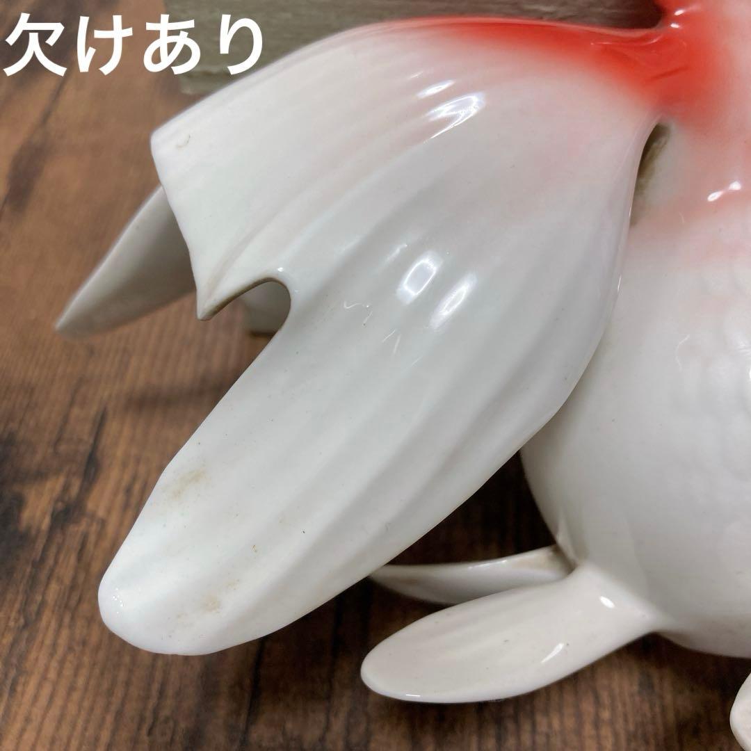 ノリタケ　ボーンチャイナ 金魚 琉金 シカ印　アンティークオブジェ　骨董　レトロ