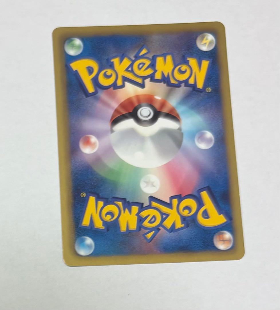 ポケモンカード　ポケモンセンター　190/BW-P イーブイコレクション