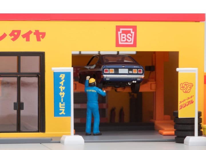 ◉ トミカラマ ヴィンテージ 1/64 05b タイヤショップ (ブリヂストン)