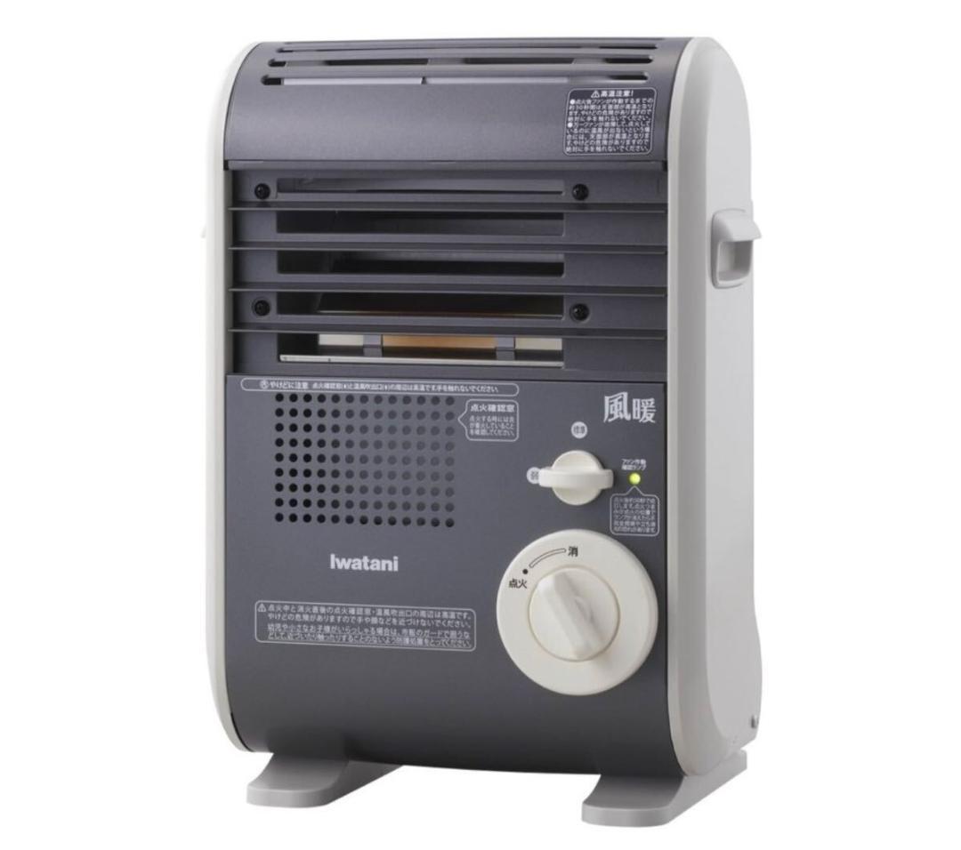 【新品・未開封品】イワタニ カセットガスファンヒーター 風暖 CB-GFH-5