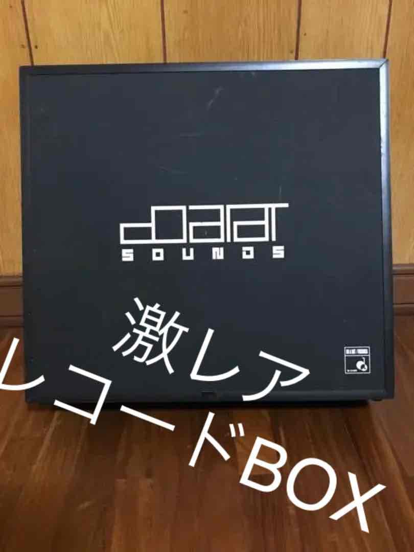 新品未使用　ドゥアラット 福岡店オープン記念 レコードBOX