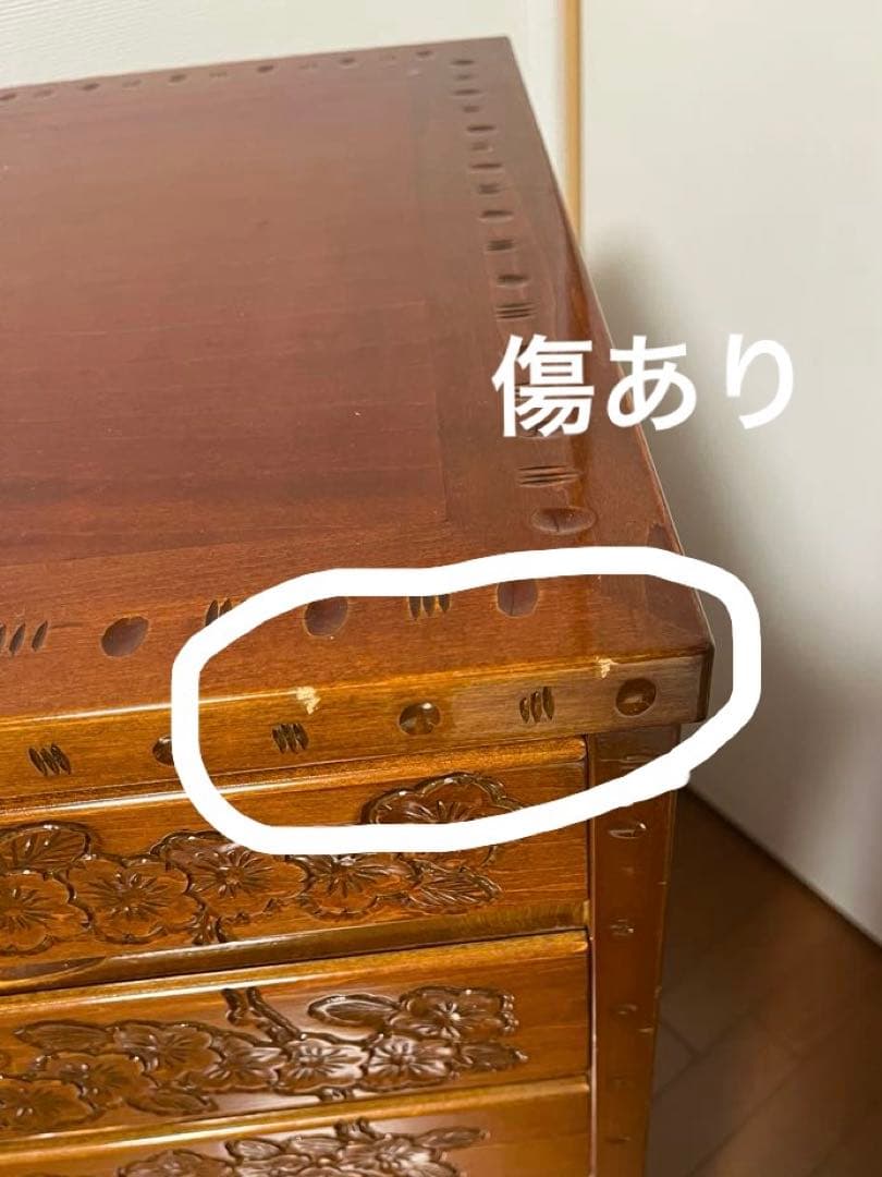 軽井沢彫り☆7段引出し①