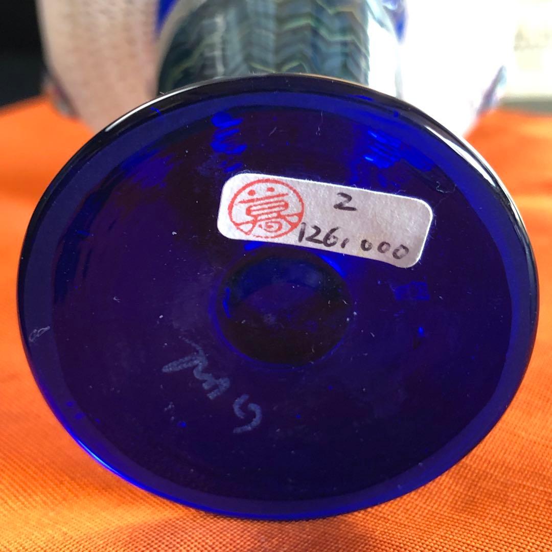 木暮紀一作品　コアガラストンボ玉　蜻蛉玉　ガラス製　飾りガラス　伝統工芸品