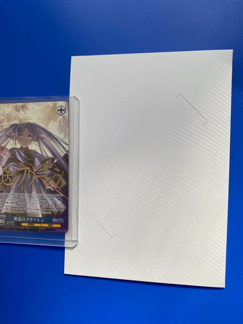 ヴァイスシュヴァルツ 葬送のフリーレン pr