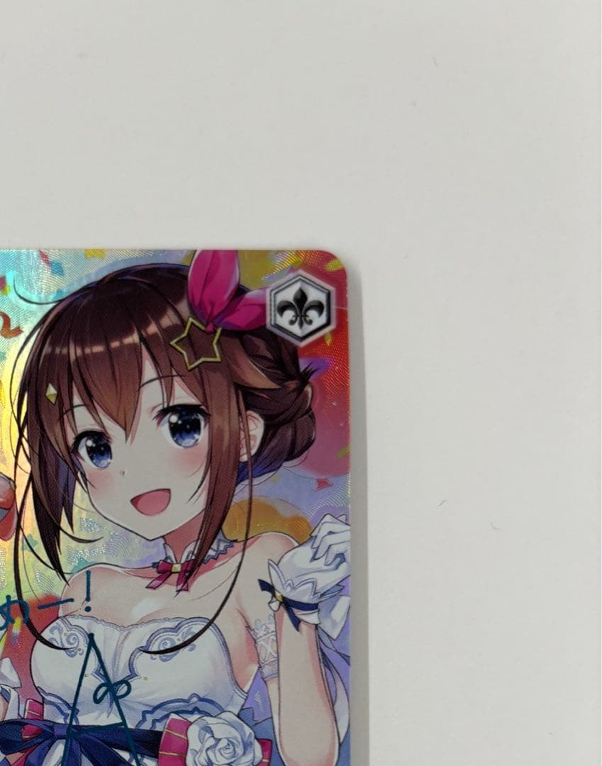 【ヴァイスシュバルツ】次のステップへ ときのそら SP