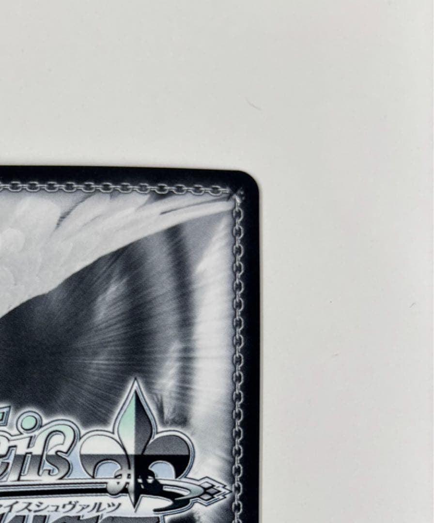 【ヴァイスシュバルツ】次のステップへ ときのそら SP