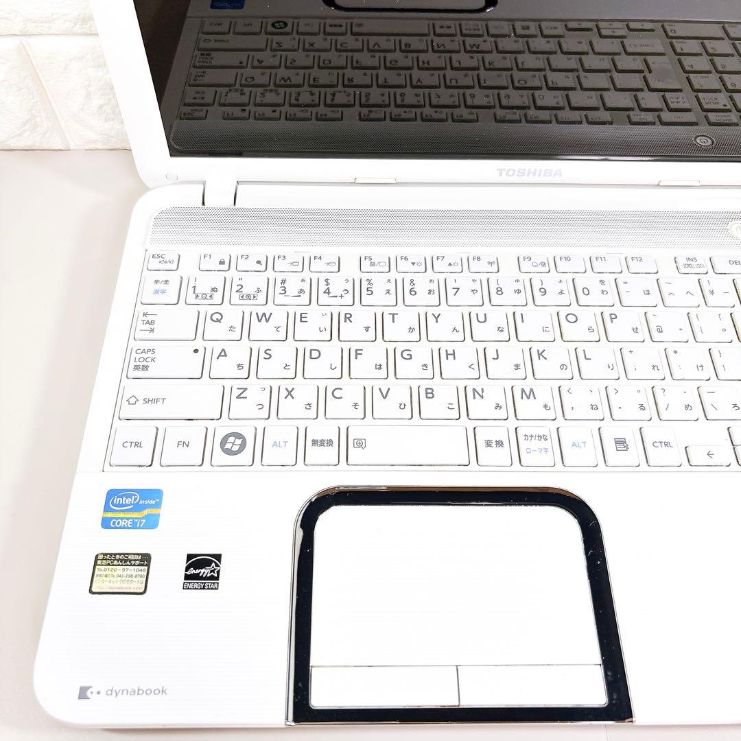 ブルーレイ搭載✨Core i7 快適SSD メモリ8GB ノートパソコン 東芝