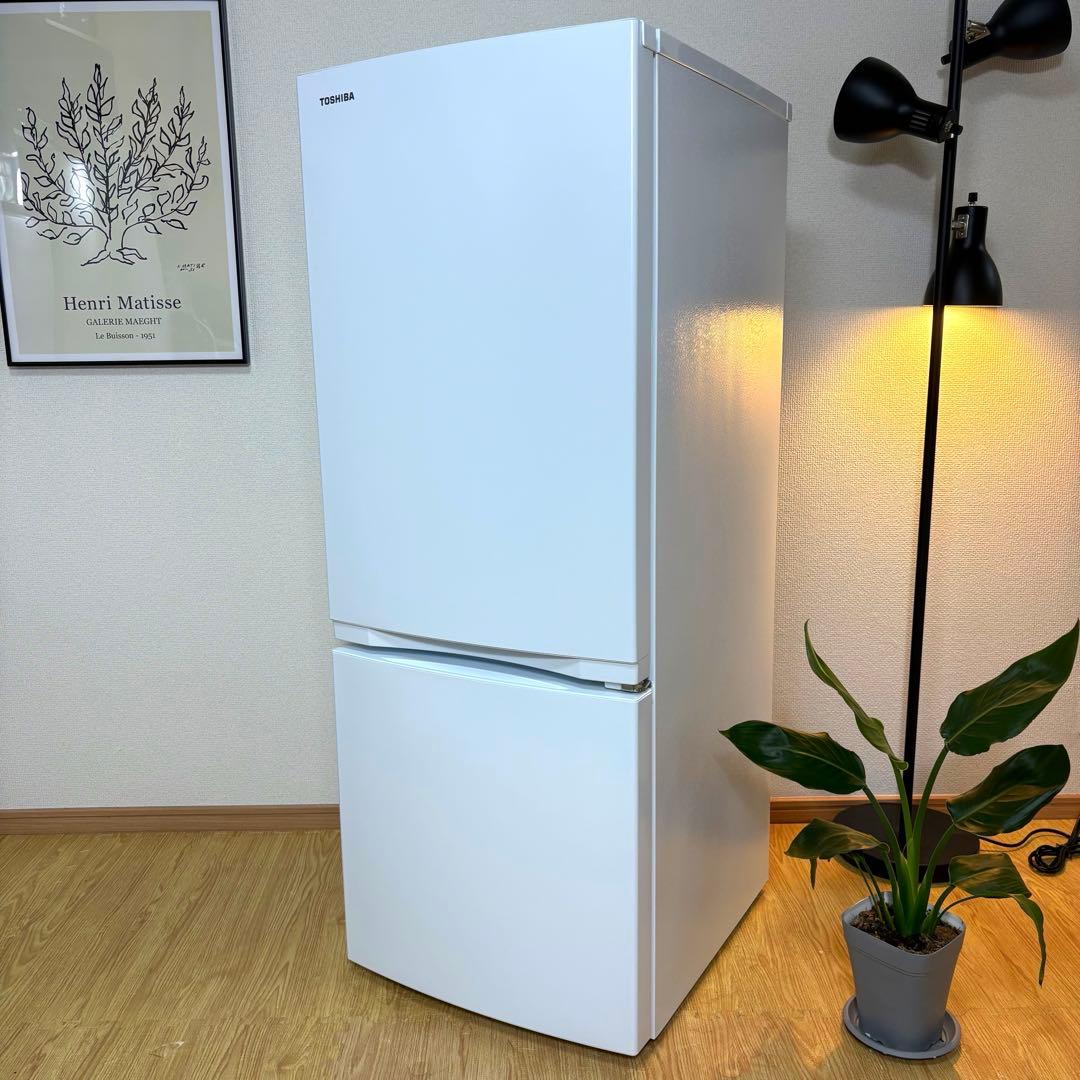 2024年 冷蔵庫 一人暮らし 単身用 小型 3ヶ月保証付 送料無料 東芝 美品