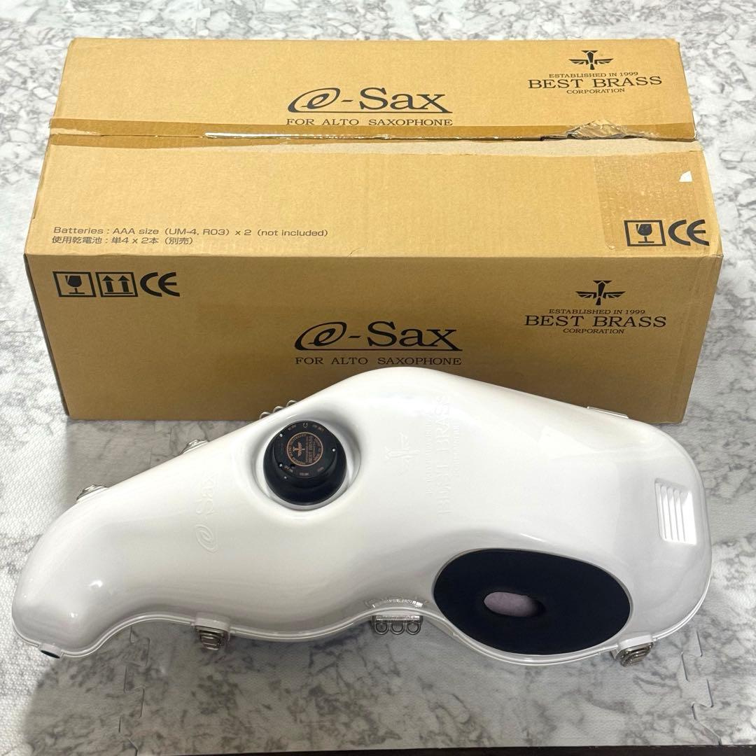 イーサックス　ベストブラス　ES3-AS アルトサックス　消音器
