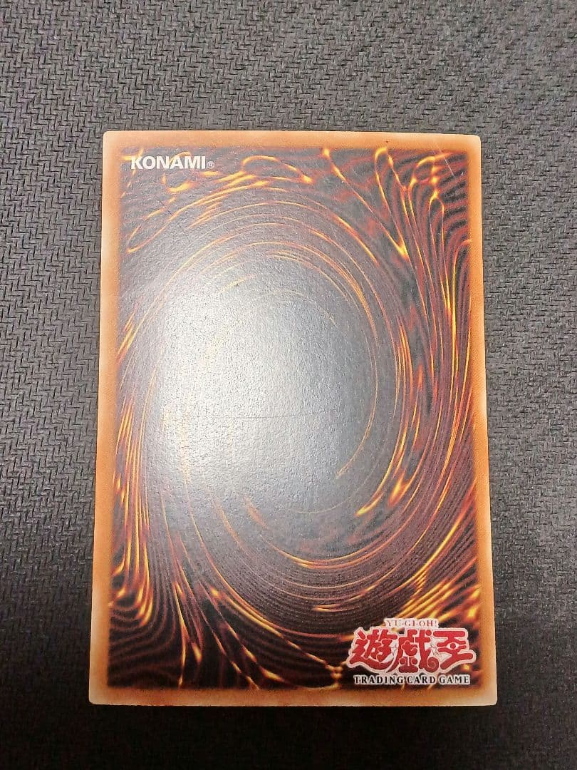 遊戯王　04環境デッキ　旧アジア版統一(一部英語版)40枚