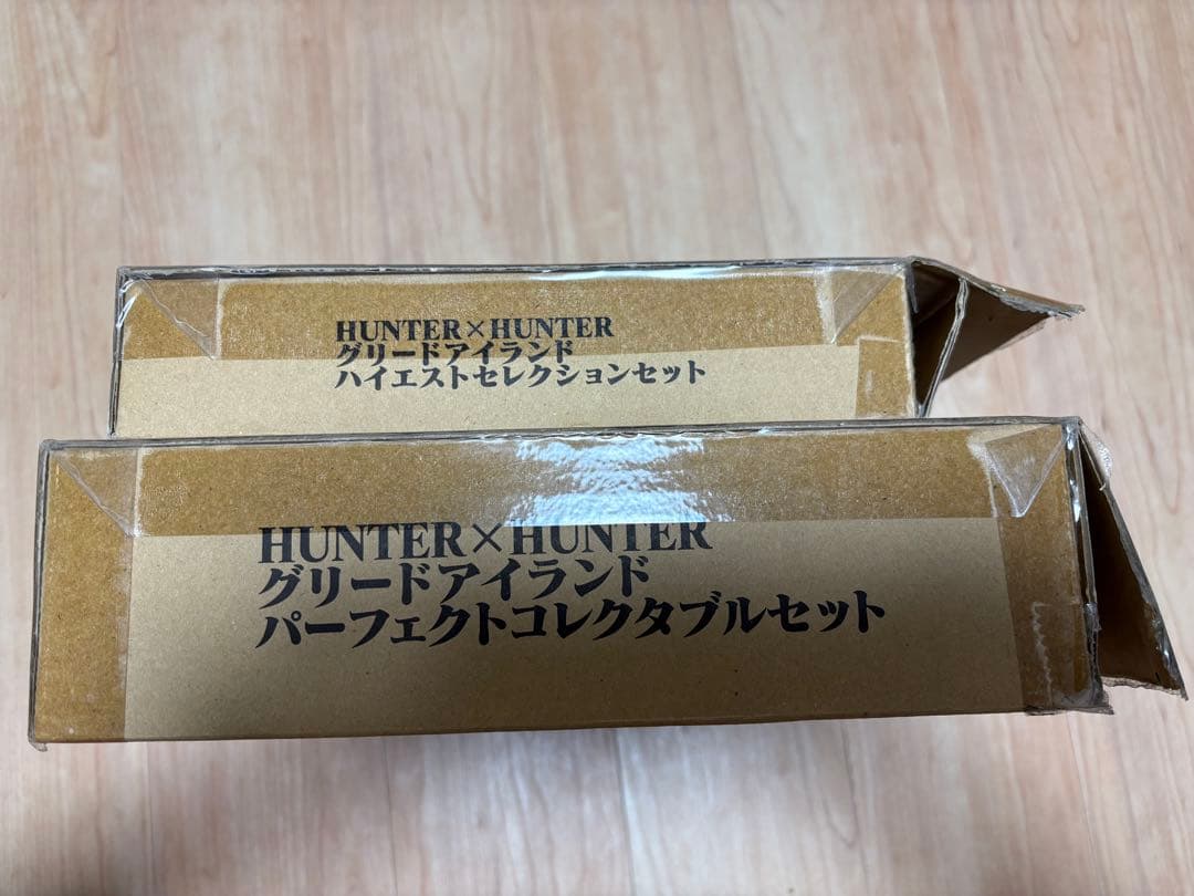 HUNTER×HUNTER　ハンターハンター　グリードアイランド セット