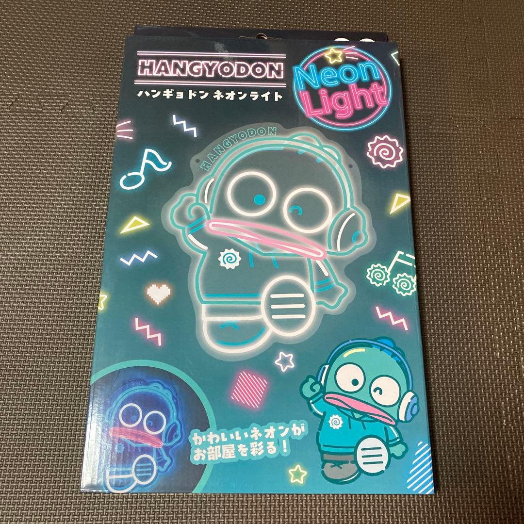 ハンギョドン　ネオンライト　サンリオ