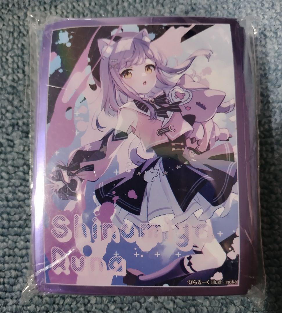 ぶいすぽ 紫宮るな スリーブ プレマ noka ぴらるーく VGGC