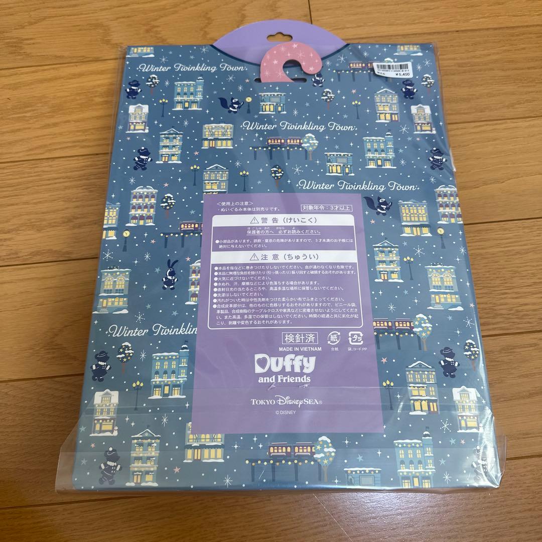 ディズニー ステラルー ぬいぐるみ ハートウォーミング ウィンターホリデー