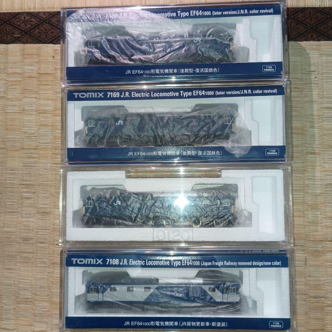 TOMIX EF64 1000 4両