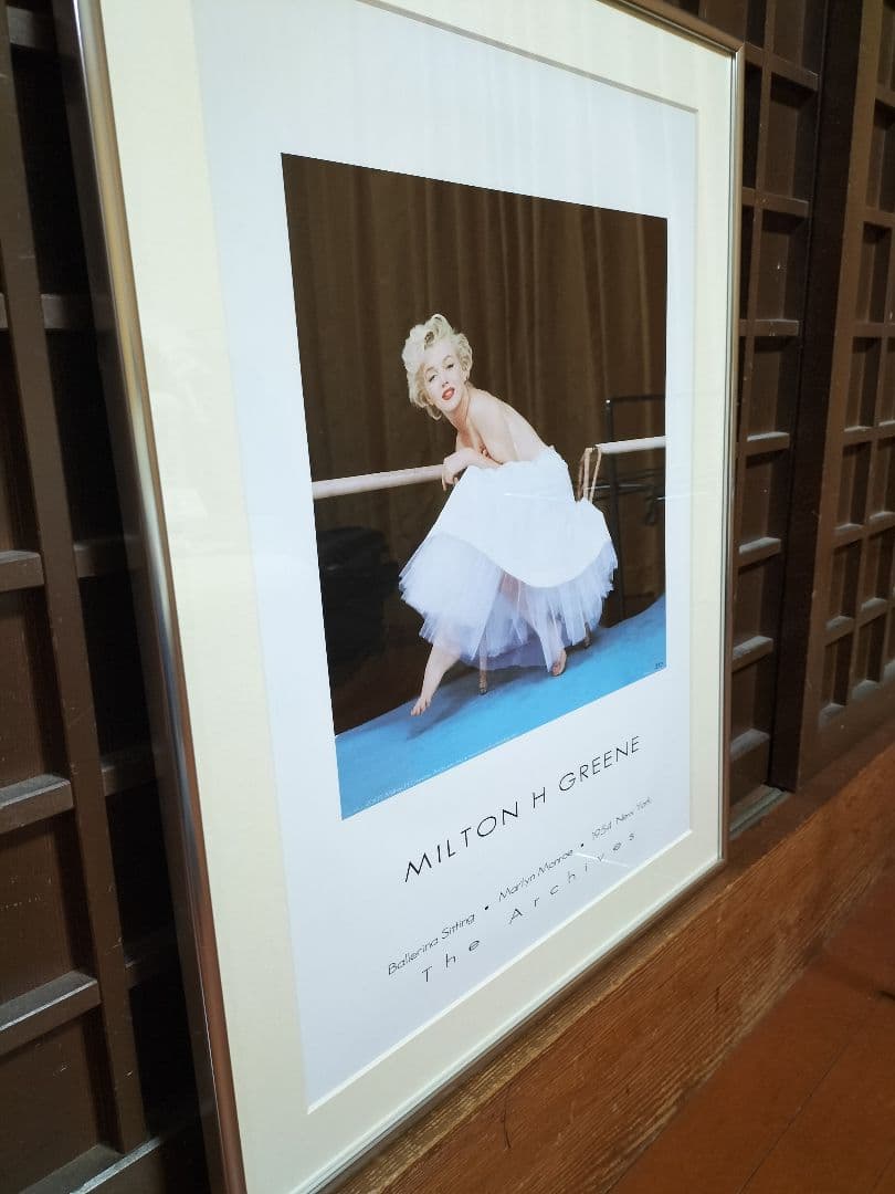 マリリンモンロー　額装　1954 写真　大きい　紐付き