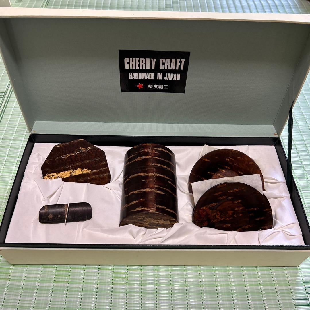 CHERRY CRAFT 桜皮細工　茶道具セット　未使用美品　高級工芸品