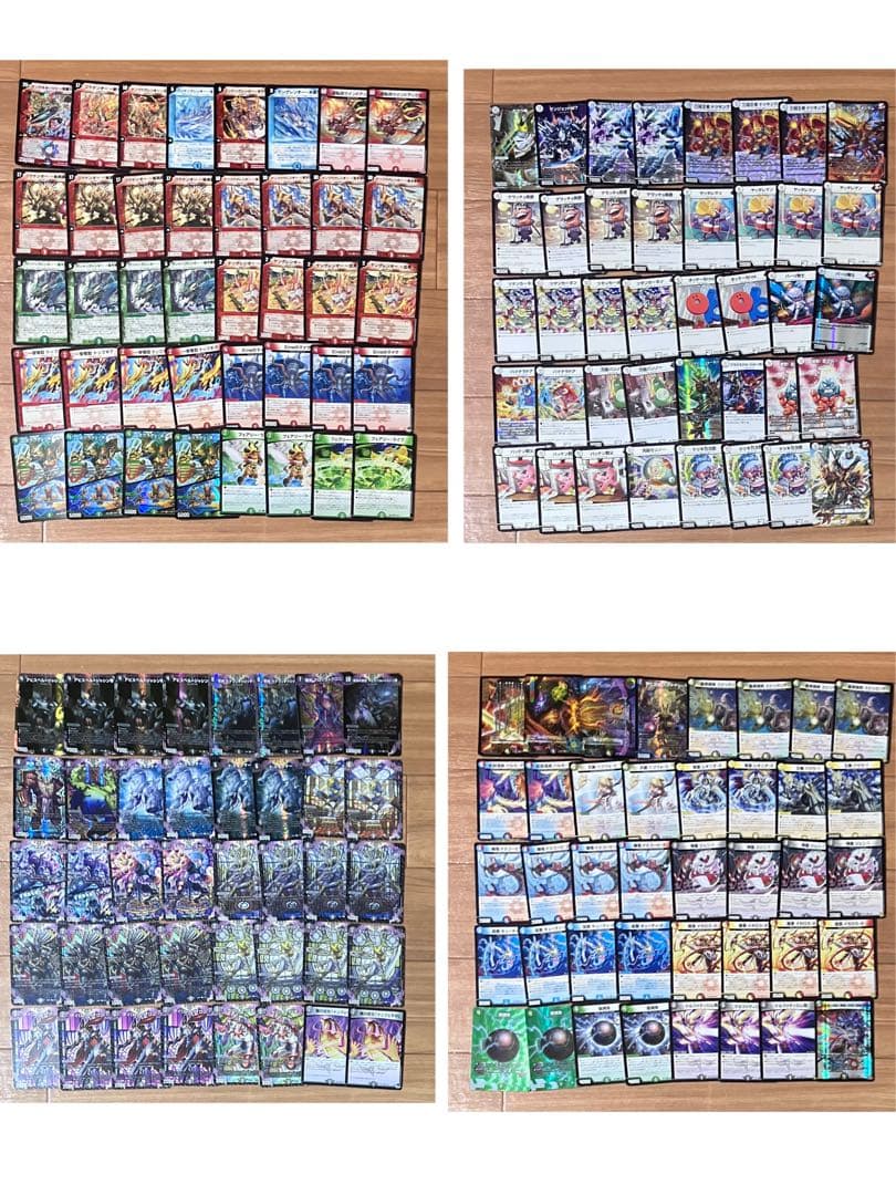【引退品】デュエマ デッキ50個 2048枚 最終値下げ！！