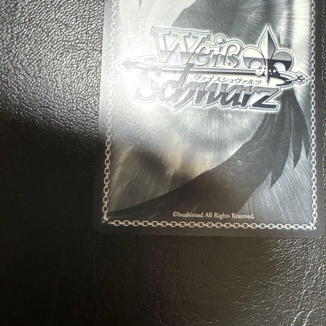 WS ツキノカメ 秦谷美鈴 SEC サイン 学園アイドルマスター