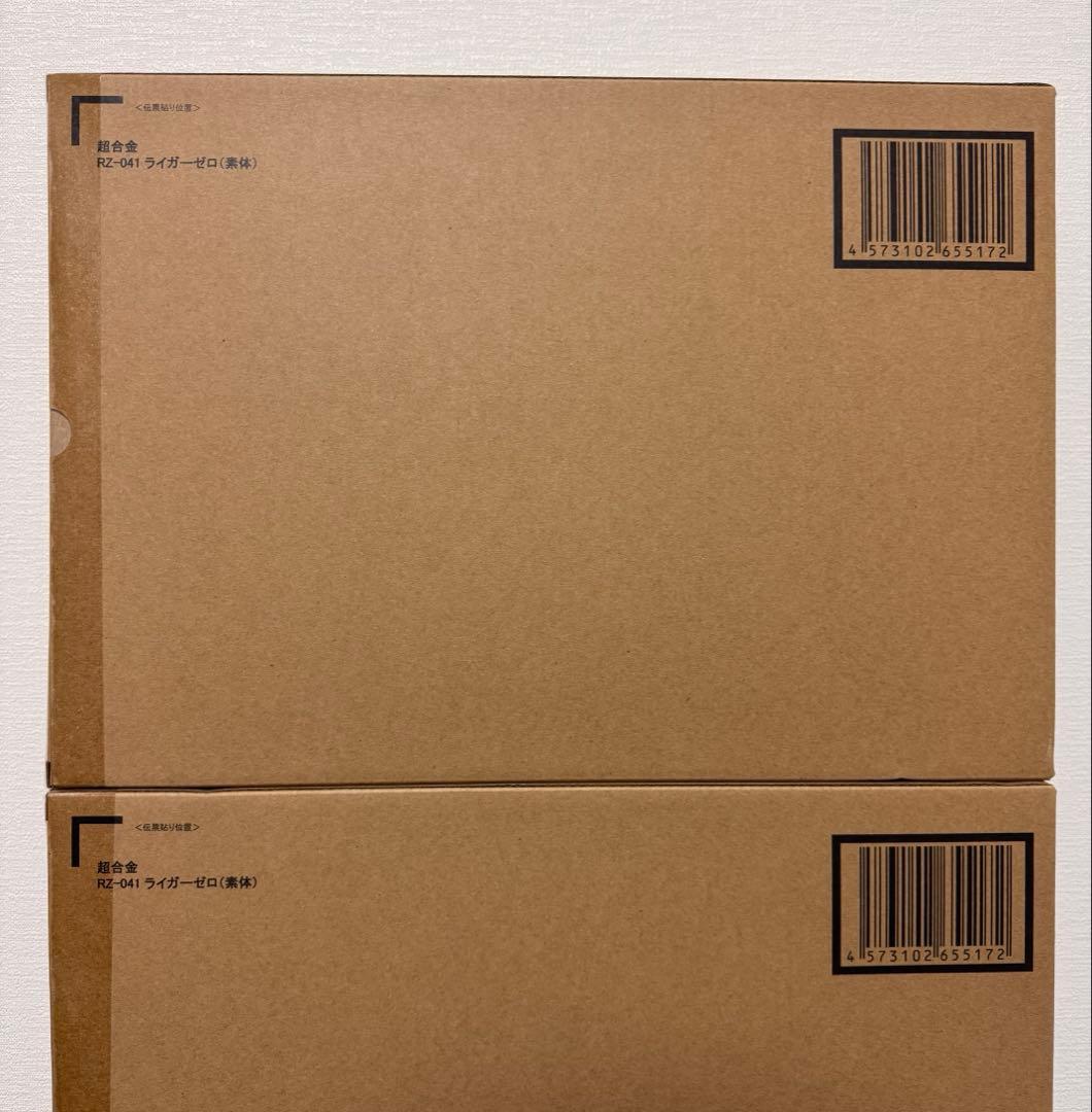 超合金 ライガーゼロ ライガーゼロ 素体 2体 チェンジングアーマーセット