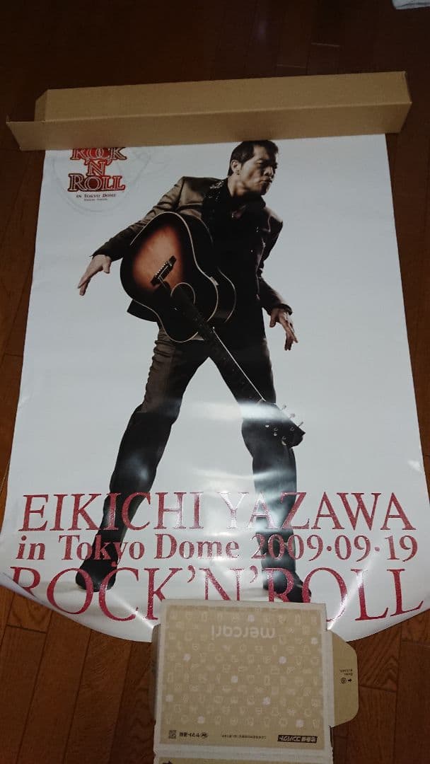 矢沢永吉 東京ドーム 還暦ライブ ポスター